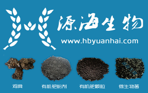 �������ʼ���ԭ�ϲ�����������Ʒ���л���