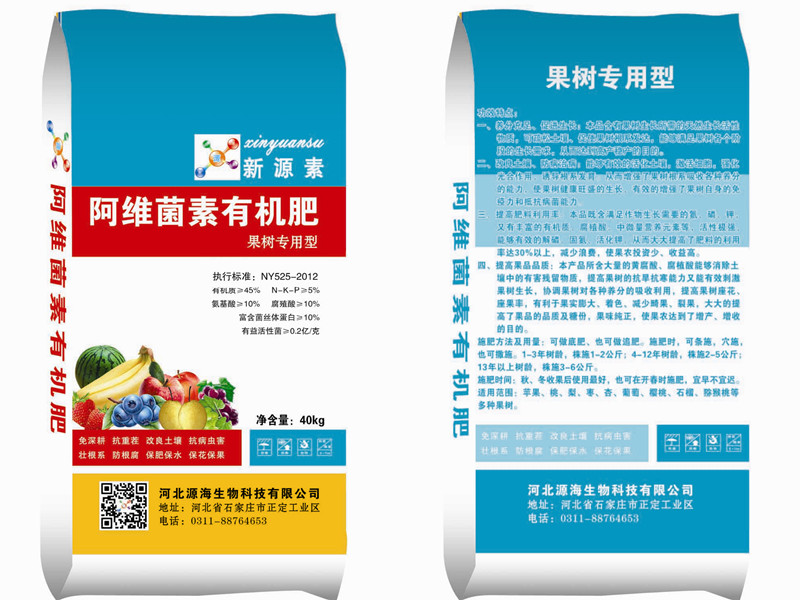 ��ά�����л���